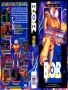 Sega  Genesis&nbsp; - &nbsp;B